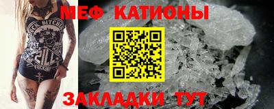 каннабис Коммунар