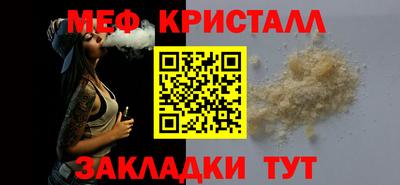 гидропоника Конаково