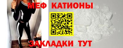 бутик Комсомольск-на-Амуре