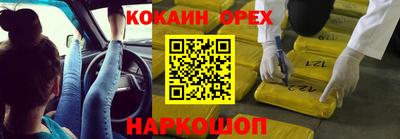 гидропоника Конаково