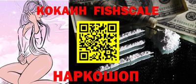 каннабис Коммунар