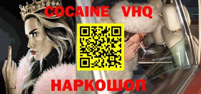 гидропоника Конаково