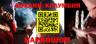 каннабис Коммунар
