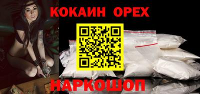 гидропоника Конаково