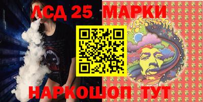 гидропоника Конаково