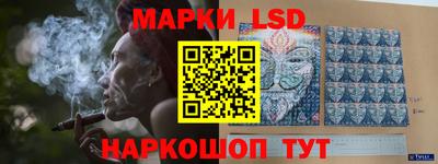 каннабис Коммунар