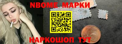 каннабис Коммунар
