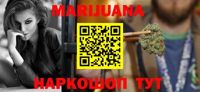 гидропоника Конаково