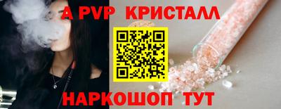 гидропоника Конаково