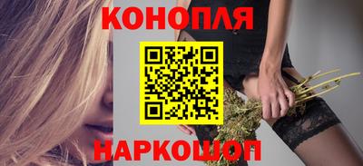 гидропоника Конаково