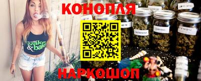 гидропоника Конаково