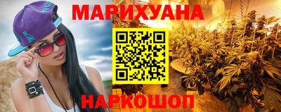 гидропоника Конаково