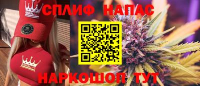 каннабис Коммунар