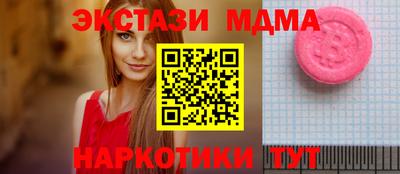 каннабис Коммунар