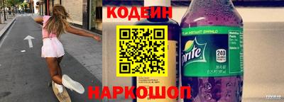 каннабис Коммунар