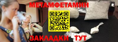 гидропоника Конаково