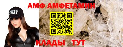 каннабис Коммунар