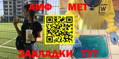 каннабис Коммунар