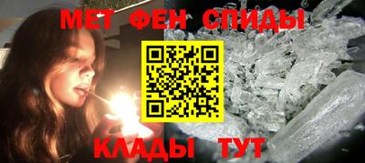 гидропоника Конаково