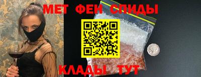 бутик Комсомольск-на-Амуре