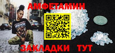 гидропоника Конаково