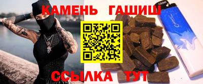 каннабис Коммунар