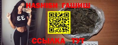 каннабис Коммунар