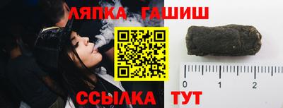 каннабис Коммунар