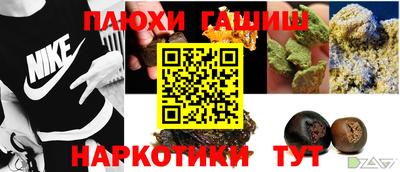каннабис Коммунар