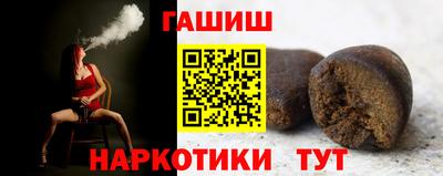 гидропоника Конаково
