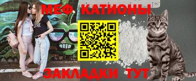гидропоника Конаково