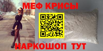 бутик Комсомольск-на-Амуре