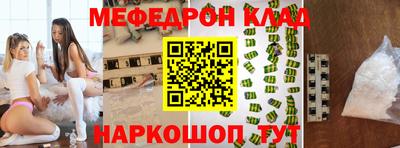 каннабис Коммунар