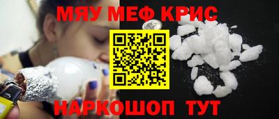 гидропоника Конаково