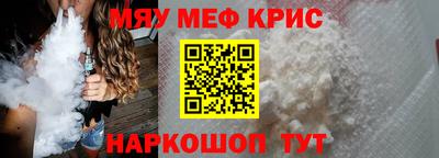 гидропоника Конаково