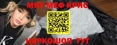 гидропоника Конаково